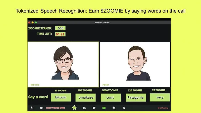 重新让通话变有趣