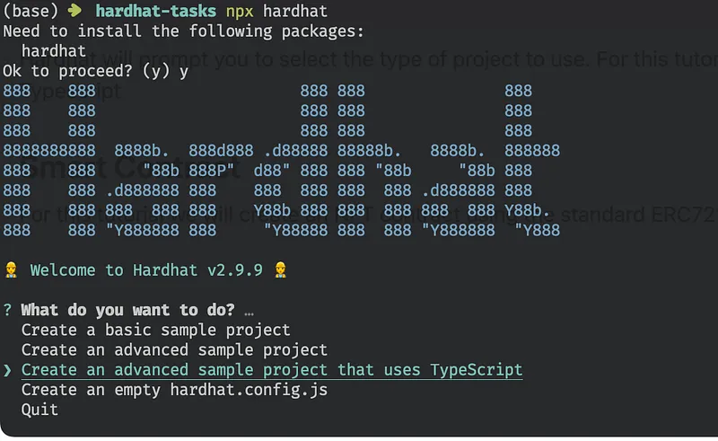 Hardhat项目类型选择