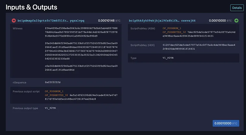 Ordinals交易详情